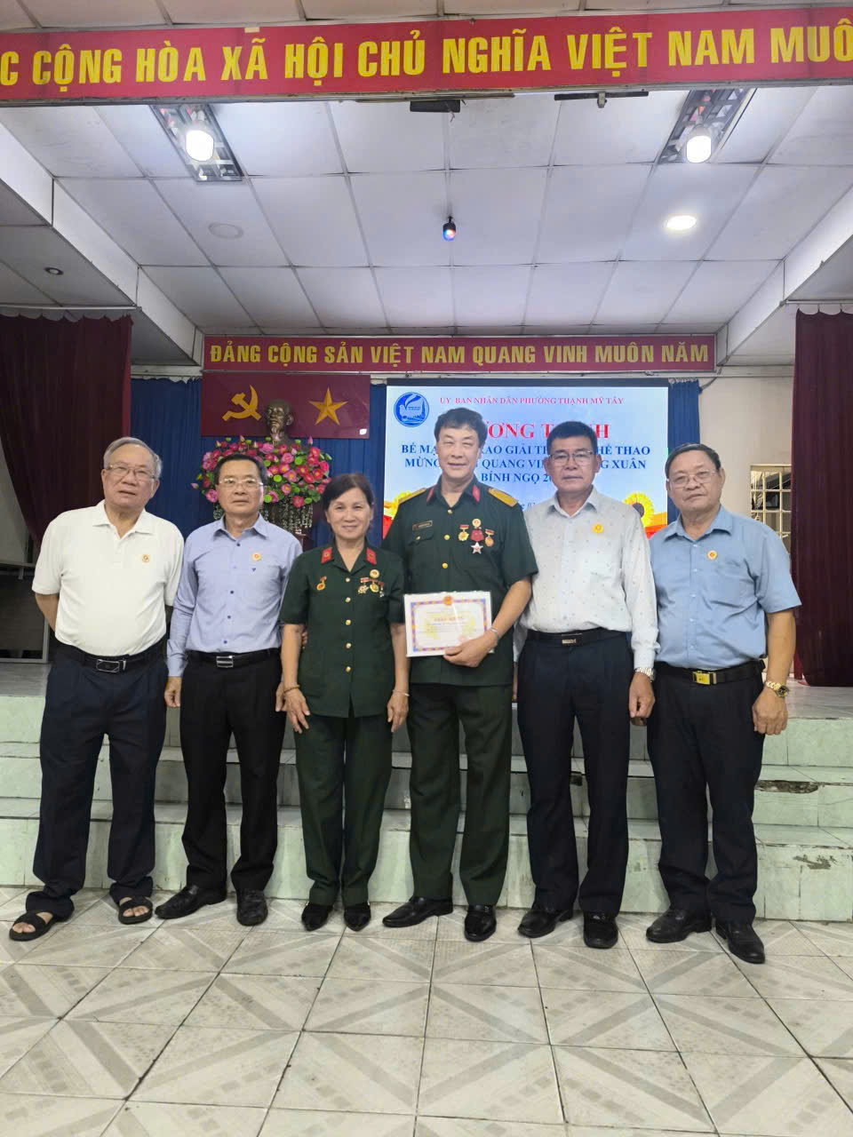Truyền lửa