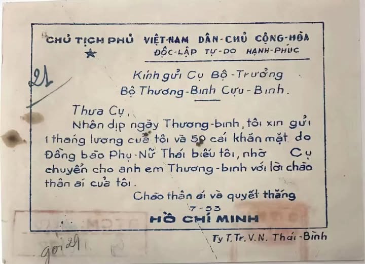 Thư Chủ tịch Hồ Chí Minh gửi Bộ trưởng Bộ Thương binh nhân ngày Thương binh - Liệt sĩ 1953.