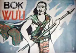 BOK WỪU NGƯỜI CON BA NA KIÊN TRUNG GIỮ TRỌN LỜI THỀ VỚI NÚI RỪNG