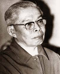 Anh hùng lao động Trần Đại Nghĩa (tên khai sinh: Phạm Quang Lễ)