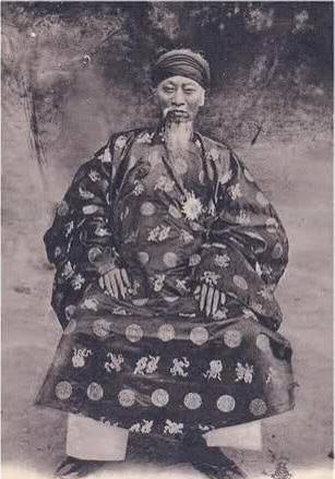 Nguyễn Đình Chiểu