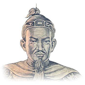 Trần Quốc Tuấn (1228 – 1300),