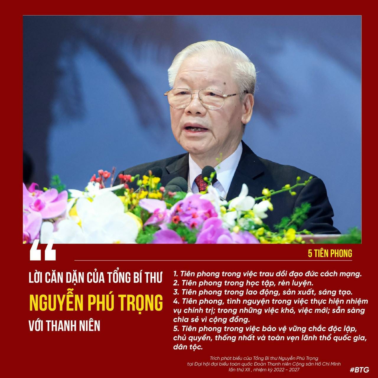 TUỔI TRẺ VIỆT NAM KHẮC GHI LỜI CĂN DẶN CỦA TỔNG BÍ THƯ NGUYỄN PHÚ TRỌNG