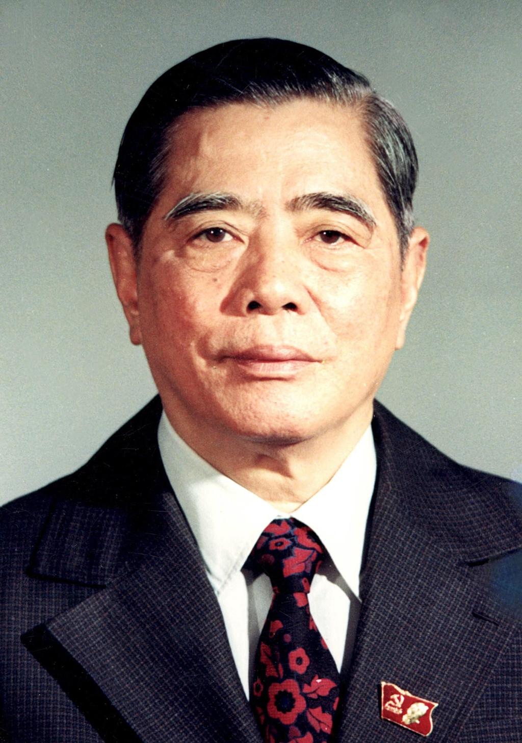 NGƯỜI CỘNG SẢN KIÊN TRUNG TỪ NHỮNG NĂM THÁNG TÙ ĐÀY