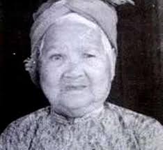 Mẹ Phạm Thị Ngự (1912-2002)