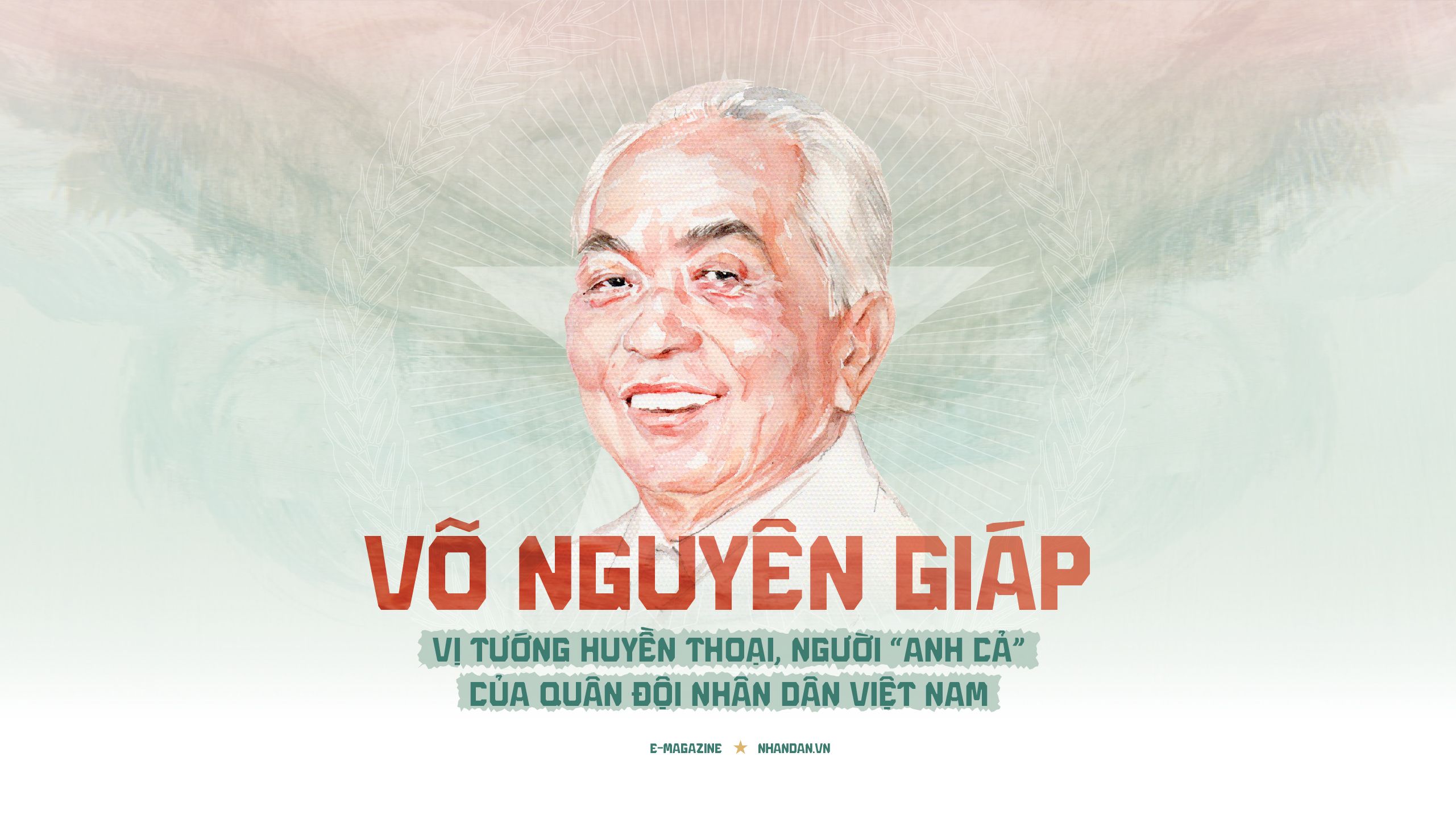 Đại tướng Võ Nguyên Giáp là nhà chính trị, quân sự lỗi lạc, văn võ kiêm toàn