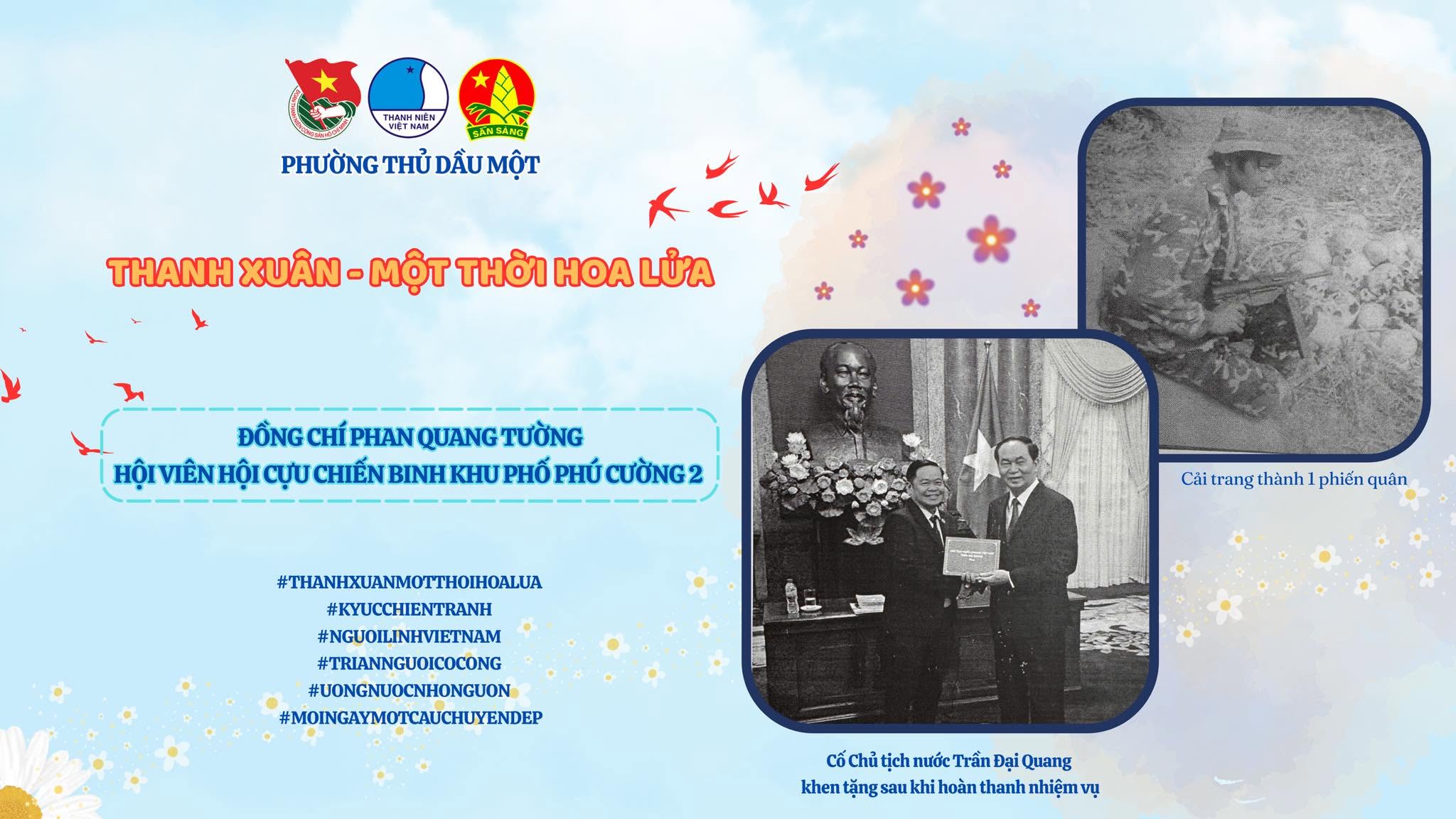 Ký ức để lại - Viết cho những ngày tháng năm ấy (1)