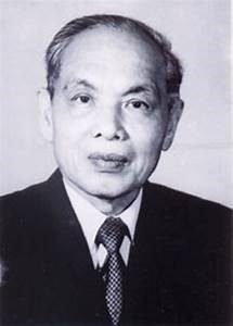 Phan Đăng Lưu - Nhà cách mạng tiền bối xuất sắc, một trí thức cách mạng tiêu biểu