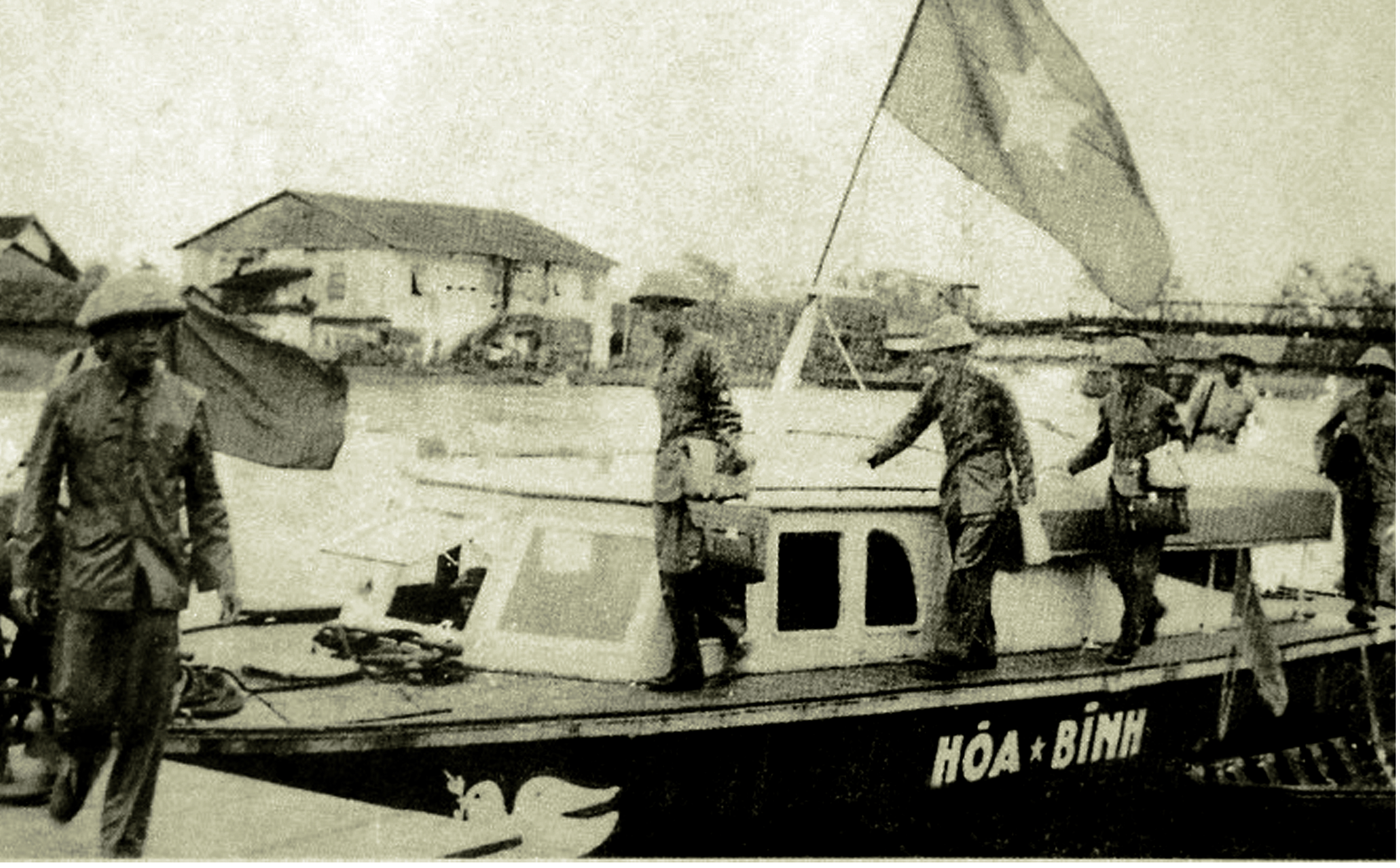 Phạm Hùng