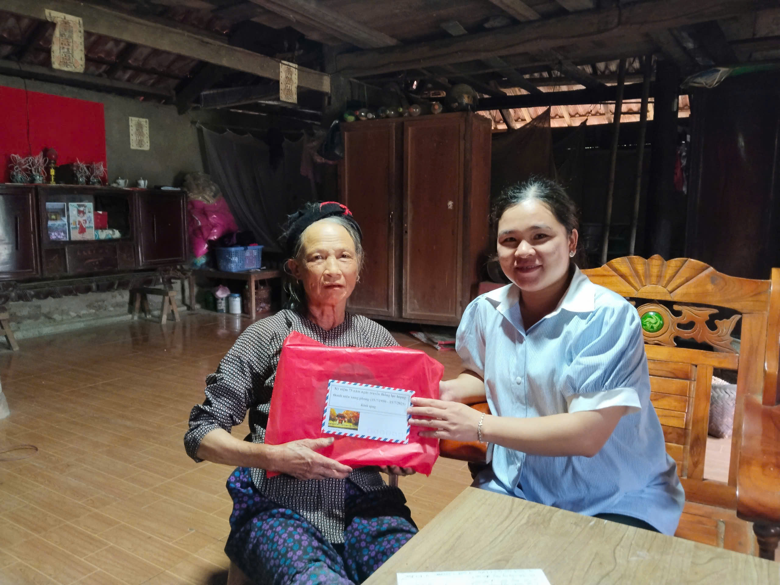 Bà Hoàng Thị Vân