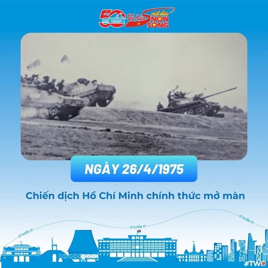 Những ngày cuối cùng của tháng 4/1975