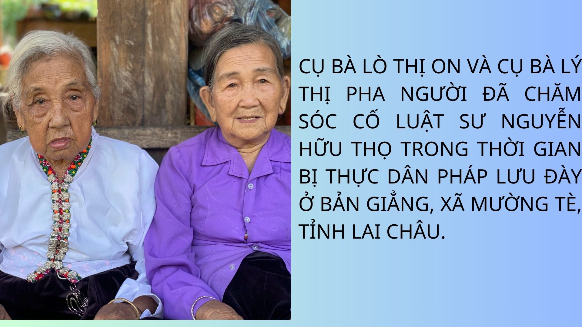 Cụ Lò Thị On