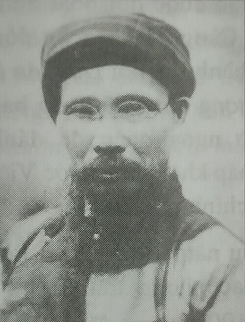 Phan Bội Châu