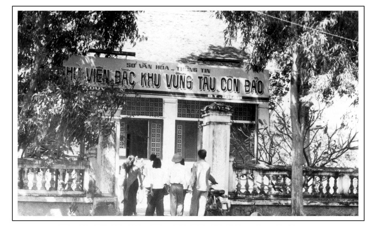 Lịch sử tổ chức các đơn vị hành chính lãnh thổ đặc thù ở Việt Nam