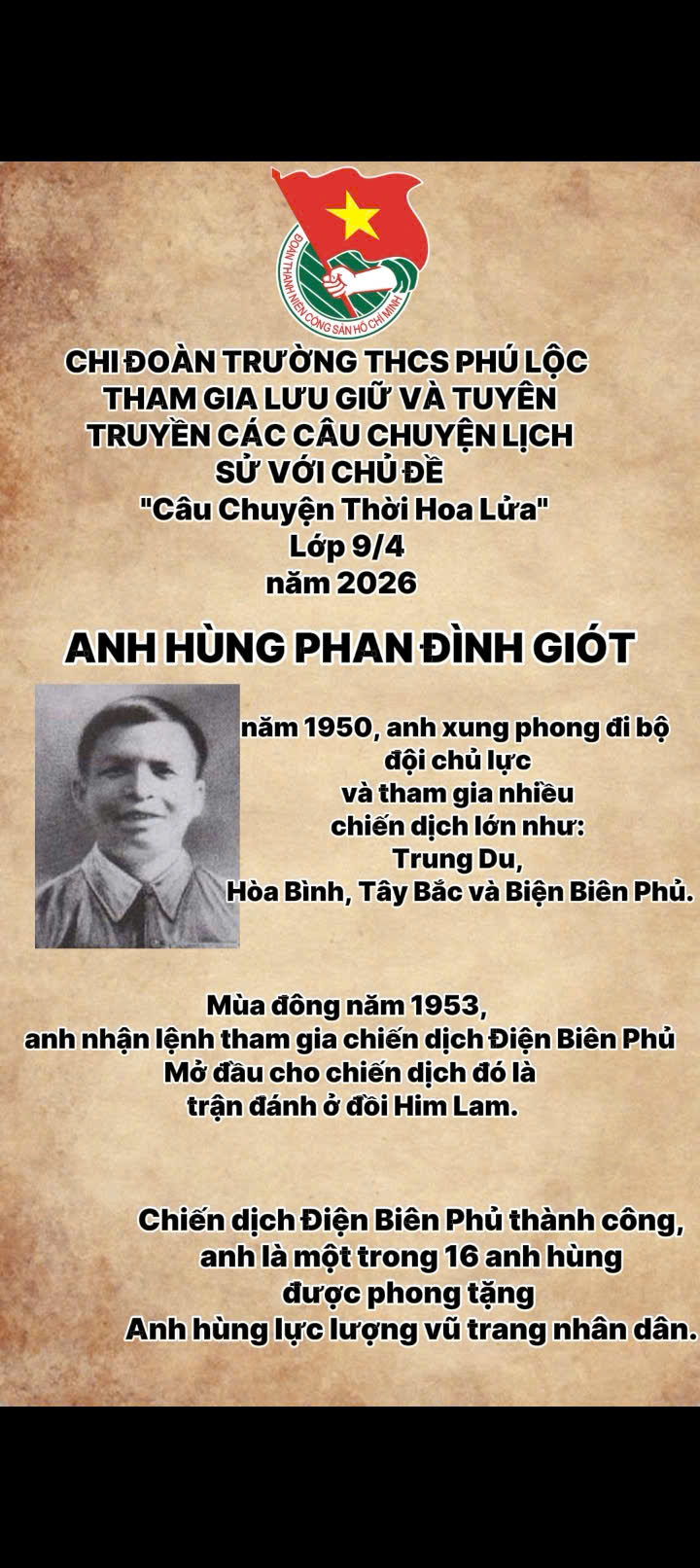 AHLLVTND Phan Đình Giót