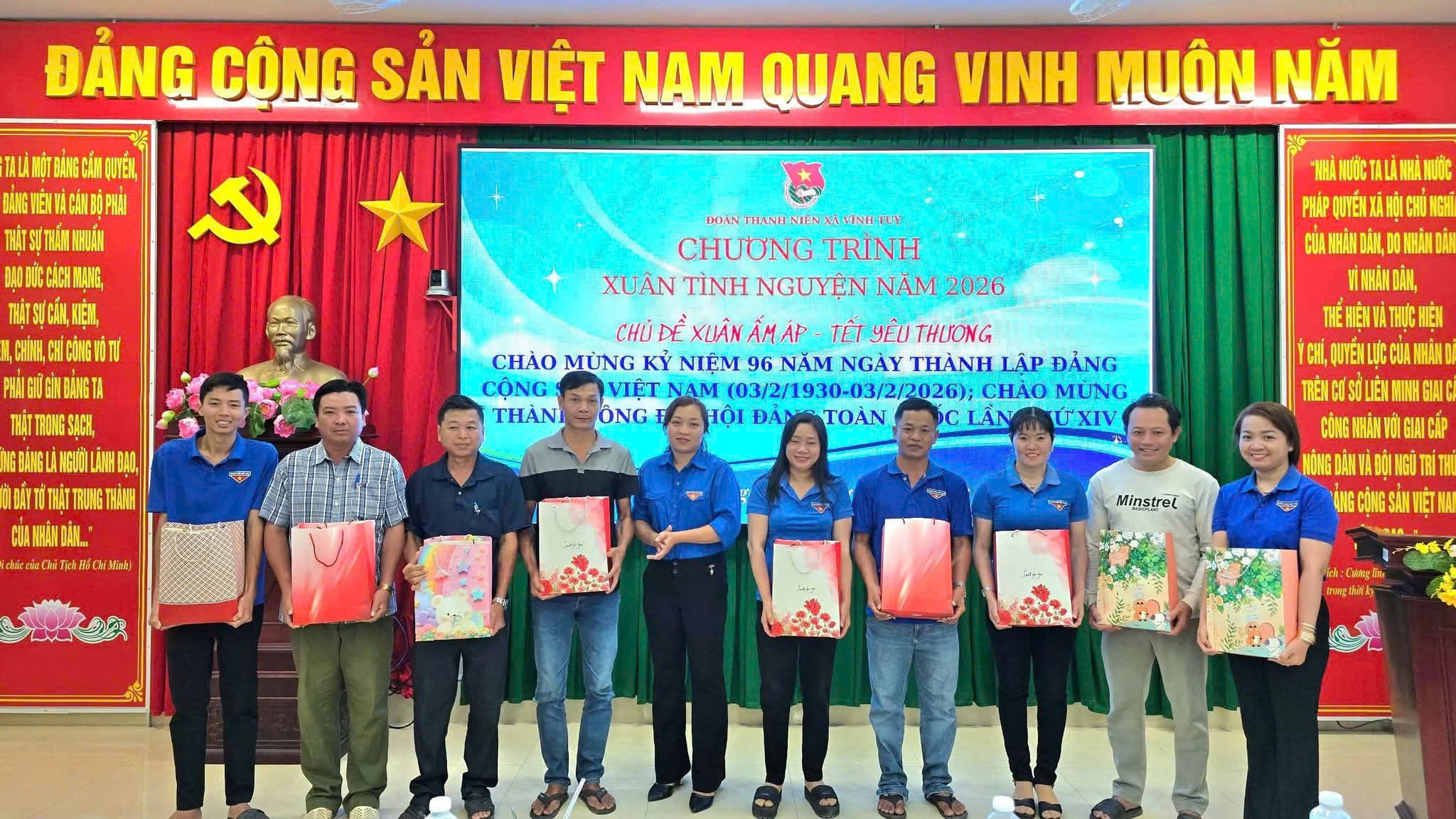 CHƯƠNG TRÌNH XUÂN TÌNH NGUYỆN NĂM 2026